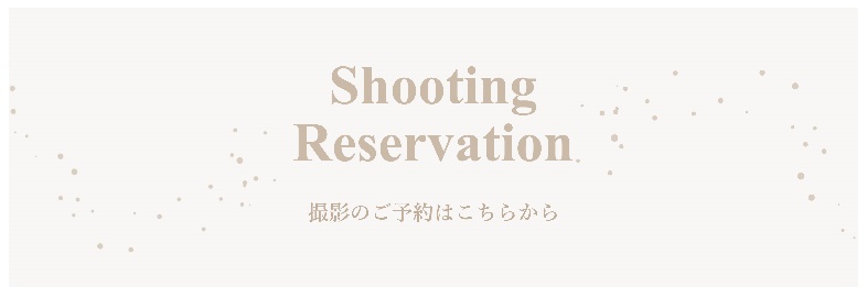 みずをくむプリンセス 絵本の紹介 おすすめ絵本ブログ 我が子の本棚vol 13 石垣貞娥 子供から家族まで自然でおしゃれに残す人生の写真館 ライフスタジオ