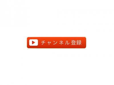 リモート会議 オンライン飲み会でウケる 盛り上がる方法をやってみた 荒正明 子供から家族まで自然でおしゃれに残す人生の写真館 ライフスタジオ