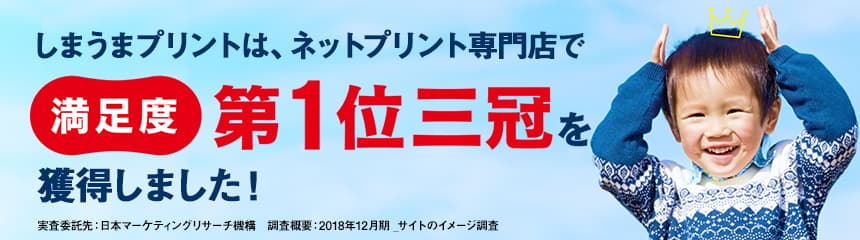 プリントスタジオ様専用サンプル vittoriosplayas.com