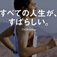 ブログ写真