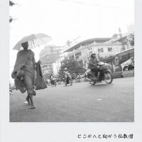 ブログ写真
