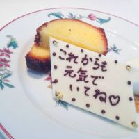 ブログ写真