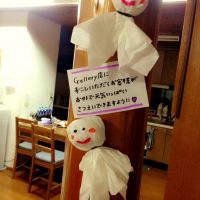 ブログ写真