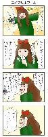 ブログ写真