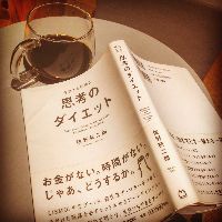 ブログ写真