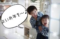 ブログ写真