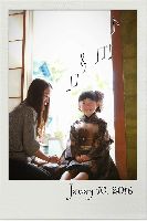 ブログ写真