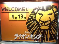 ブログ写真