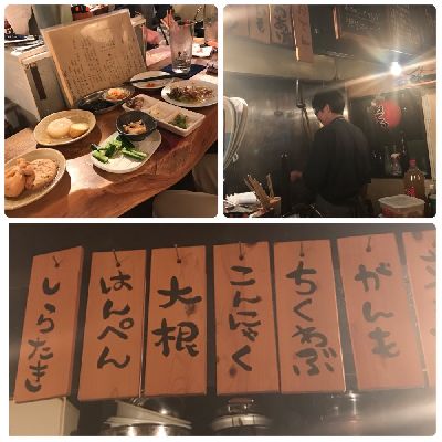 ブログ写真