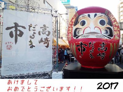ブログ写真