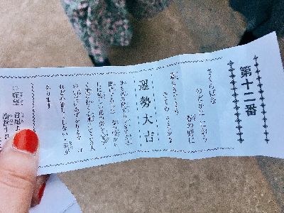 ブログ写真