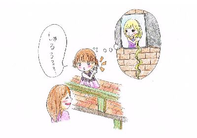 ブログ写真