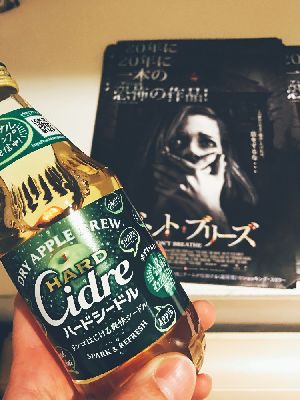 ブログ写真
