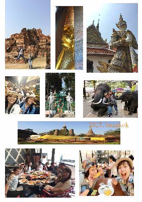 ブログ写真