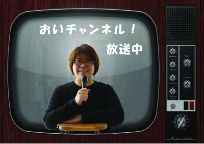 ブログ写真