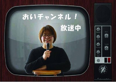 ブログ写真