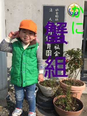ブログ写真