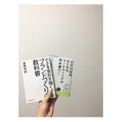 ブログ写真