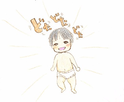 ブログ写真