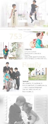 ブログ写真