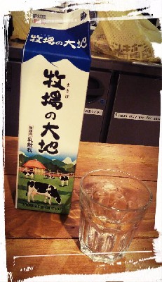 ブログ写真