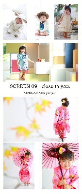 ブログ写真