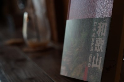 ブログ写真
