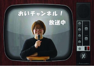 ブログ写真