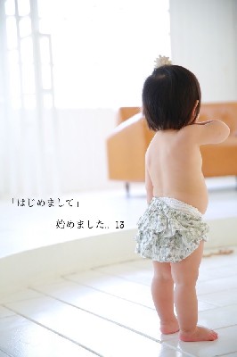 ブログ写真