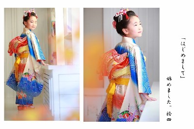 ブログ写真