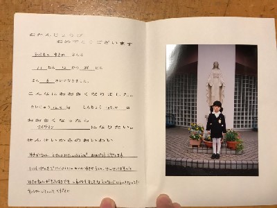 ブログ写真