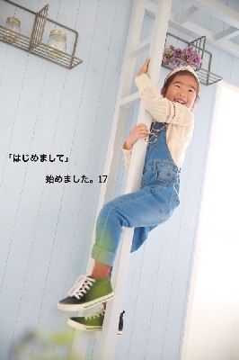 ブログ写真