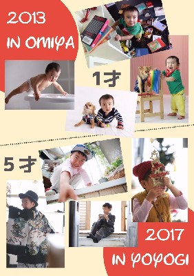 ブログ写真
