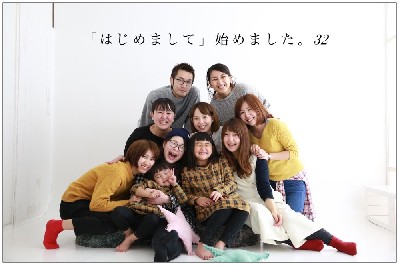 ブログ写真