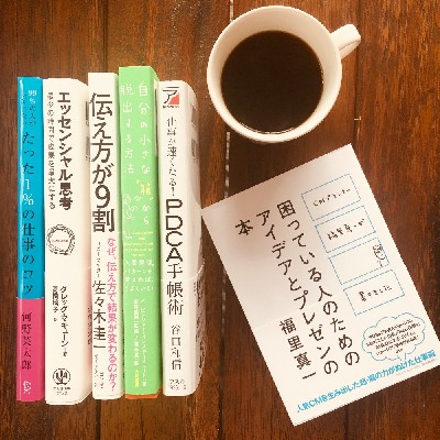 ブログ写真