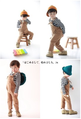 ブログ写真