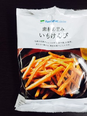 ブログ写真