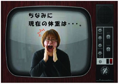 ブログ写真