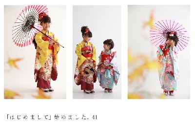 ブログ写真
