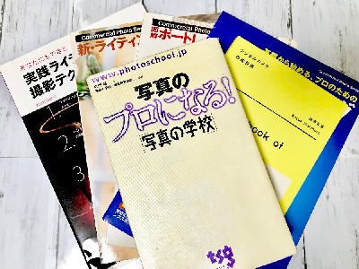 ブログ写真