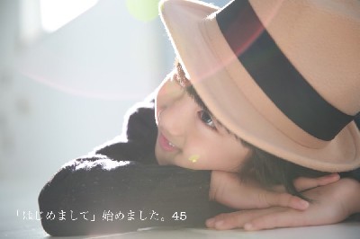 ブログ写真