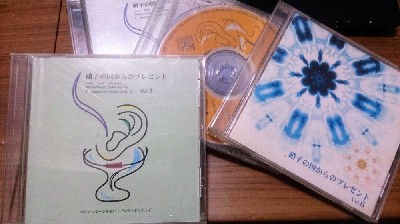 ブログ写真