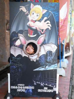 ブログ写真