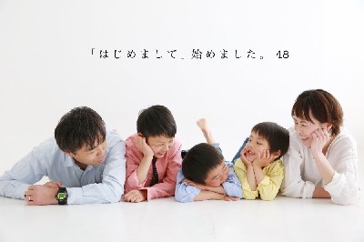 ブログ写真