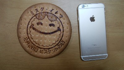 ブログ写真