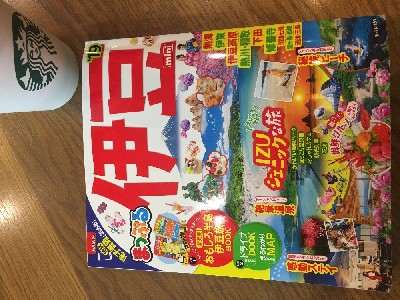 ブログ写真