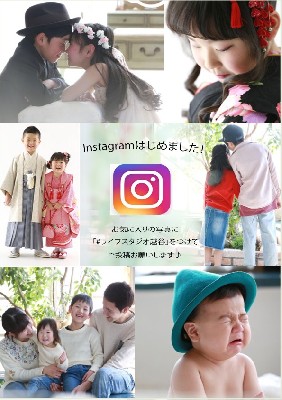 ブログ写真