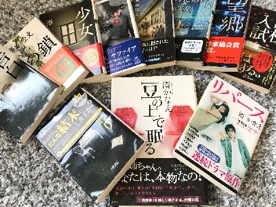 ブログ写真