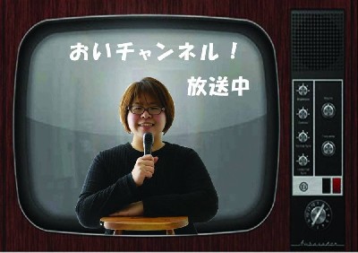 ブログ写真