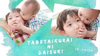 ブログ写真